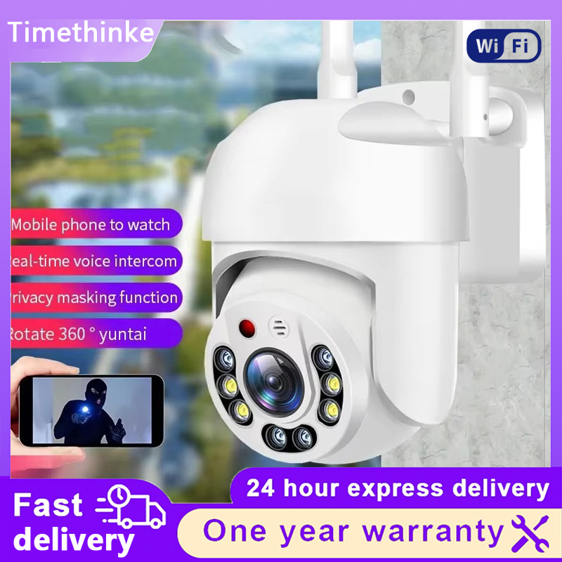 Outdoor Lighting Track - Kamera WiFi HD Luar Ruangan 360