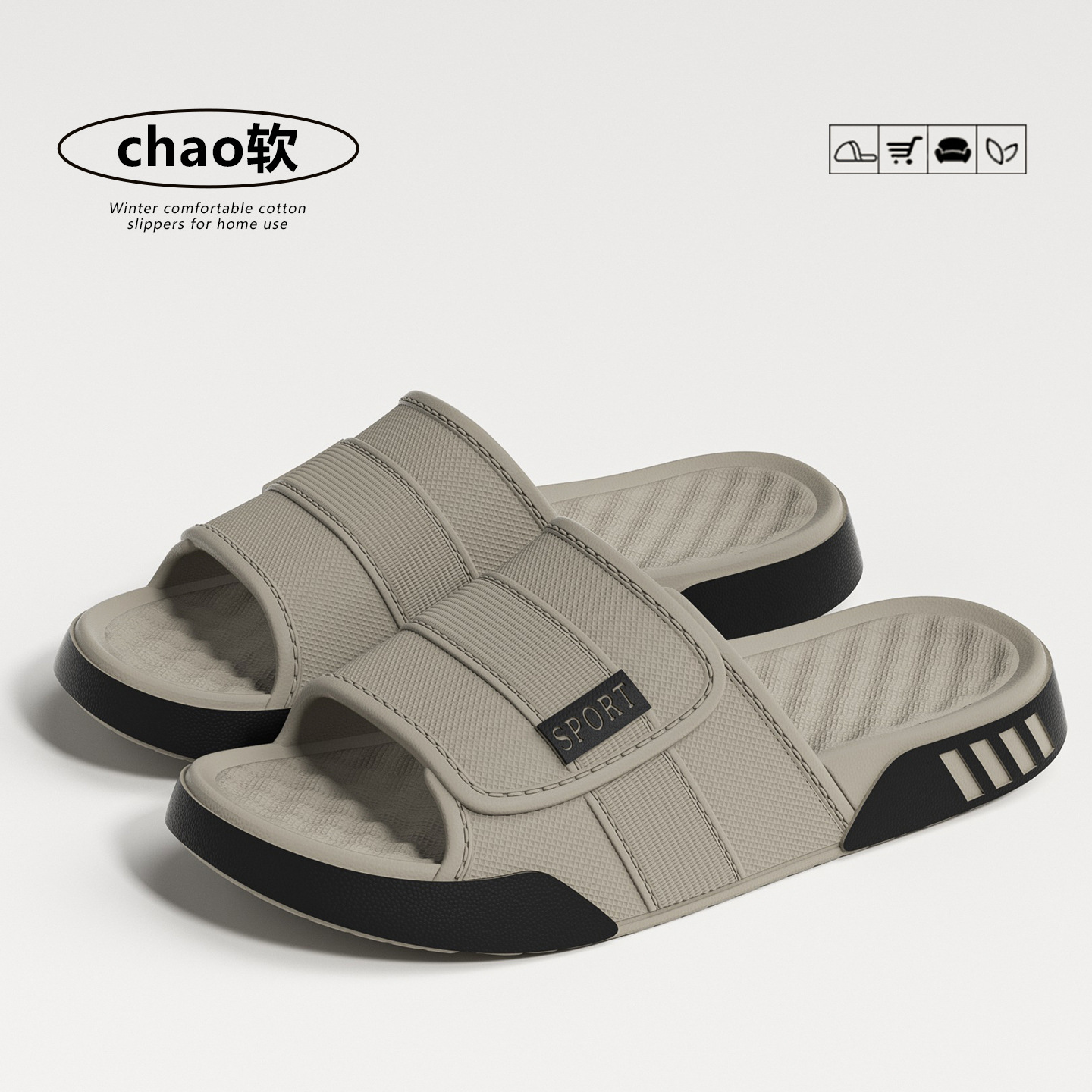 Sepatu Slip-On Pria EVA Nyaman - Outdoor Lighting For Your Home ulasan dan harga
